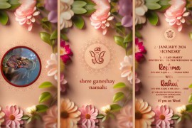 Indian Wedding Invitation 51228658