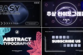 Abstract Typography | Premiere Pro MOGRT 48363482