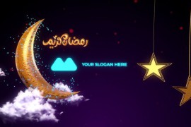 Ramadan Opener 50865259