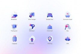 Hotel - Gradient Icons 47730857