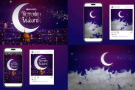 Ramadan Kareem & Eid Opener 56958184