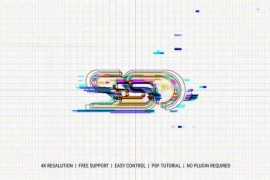 Creative Glitch Logo 57500139