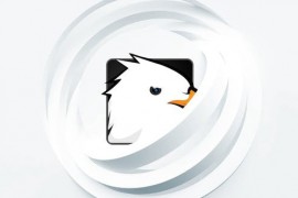 Clean Logo 34100926