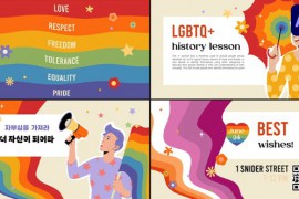 LGBTQ Typography for After Effects 50823488