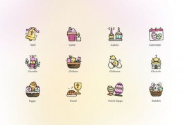 Easter - Christian Icons 49376764