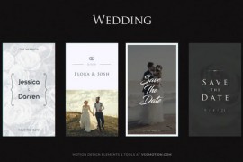 Wedding Stories 45064721