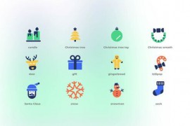 Christmas - Flat Icons 43569127