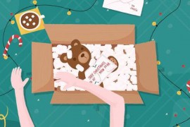 Christmas Gift Unpacking 49384422