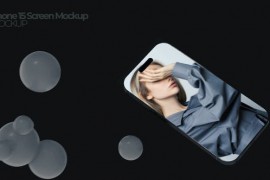 Phone 15 Screen Mockup 50522320
