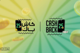 Cashback Percentage 49604384