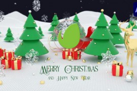 3D Christmas Logo for After Effects 48812926
