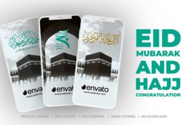 Eid Mubarak Hajj Congratulation 52457625
