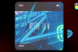 Retro Film Transitions 51606920