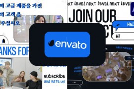 Event Promo for After Effects 48024291