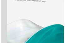 Autodesk Maya 2025.3 Win x64 Multilanguage