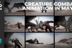 The Gnomon Workshop – Creature Combat Animation in Maya