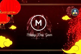 Chinese New Year Creative Logo Reveal 42928284