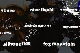 Abstract Sketch Titles for After Effects 48306875