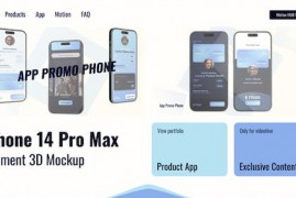 Smartphone 3D Presentation 47617449