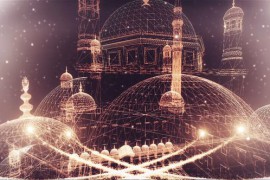 Ramadan Kareem 44200680