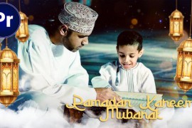 Ramadan Slideshow MOGRT 44452929