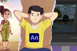 Udemy – Learn 2D Animation (2025)