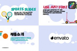 Sports Explainers for FCPX 50501137