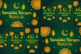 Ramdan Intro | Ramadan Intro Instagram Vertical | MOGRT 50942965
