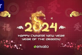 Chinese New Year Celebration 2024 | MOGRT 50310697