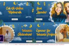 Eid Al Adha Islamic Opener 44290656