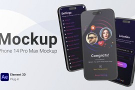 Phone App Promo Commercial 44353163