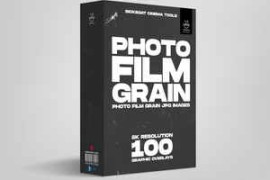 Sickboat – PHOTO FILM GRAIN JPGS | FILM GRAIN JPG IMAGES (8K)