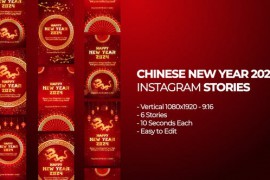 Chinese New Year 2024 Instagram Stories 50446937