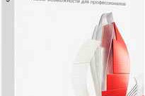 Autodesk AutoCAD LT 2025.1.1 Update Only Win x64