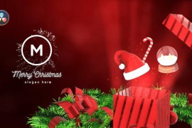 Christmas Gift Box Logo Reveal 42165197