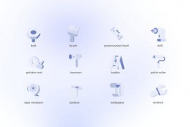 Repair Tools - Flat Icons 49204001