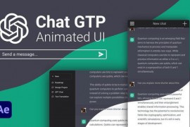 AI Chat GPT UI 45934455