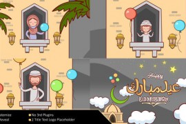 Happy Ramadan Greetings 31730008