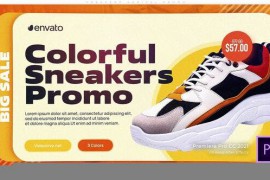 Sneakers Arrival Promo 50062996