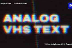 Free Download:Analog VHS Text Animation 59631542