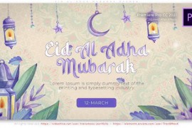 Eid Al Adha Mubarak Opener 51460897
