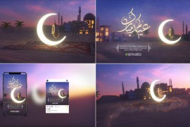ramadan&eid_2 43760471