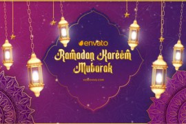 Ramadan Intro 44505042