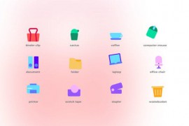 Office - Flat Icons 46778618