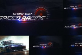 Sport Event Promo / Trailer / Rally / Car / Drift Car 33385361