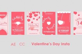 Valentines Day Instagram 50247028