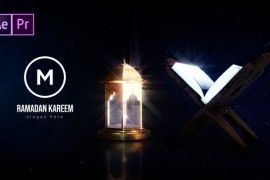 Ramadan Logo Reveal 44118415