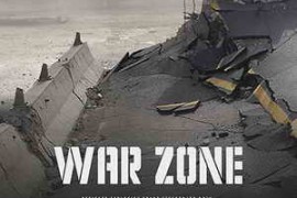 Bluezone Corporation War Zone Designed Explosion Sound Effects WAV AiFF