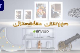 Ramadan Mubarak Wishes | MOGRT 51387405