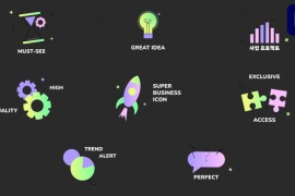 Business Icons And Titles for Premiere Pro 52591085